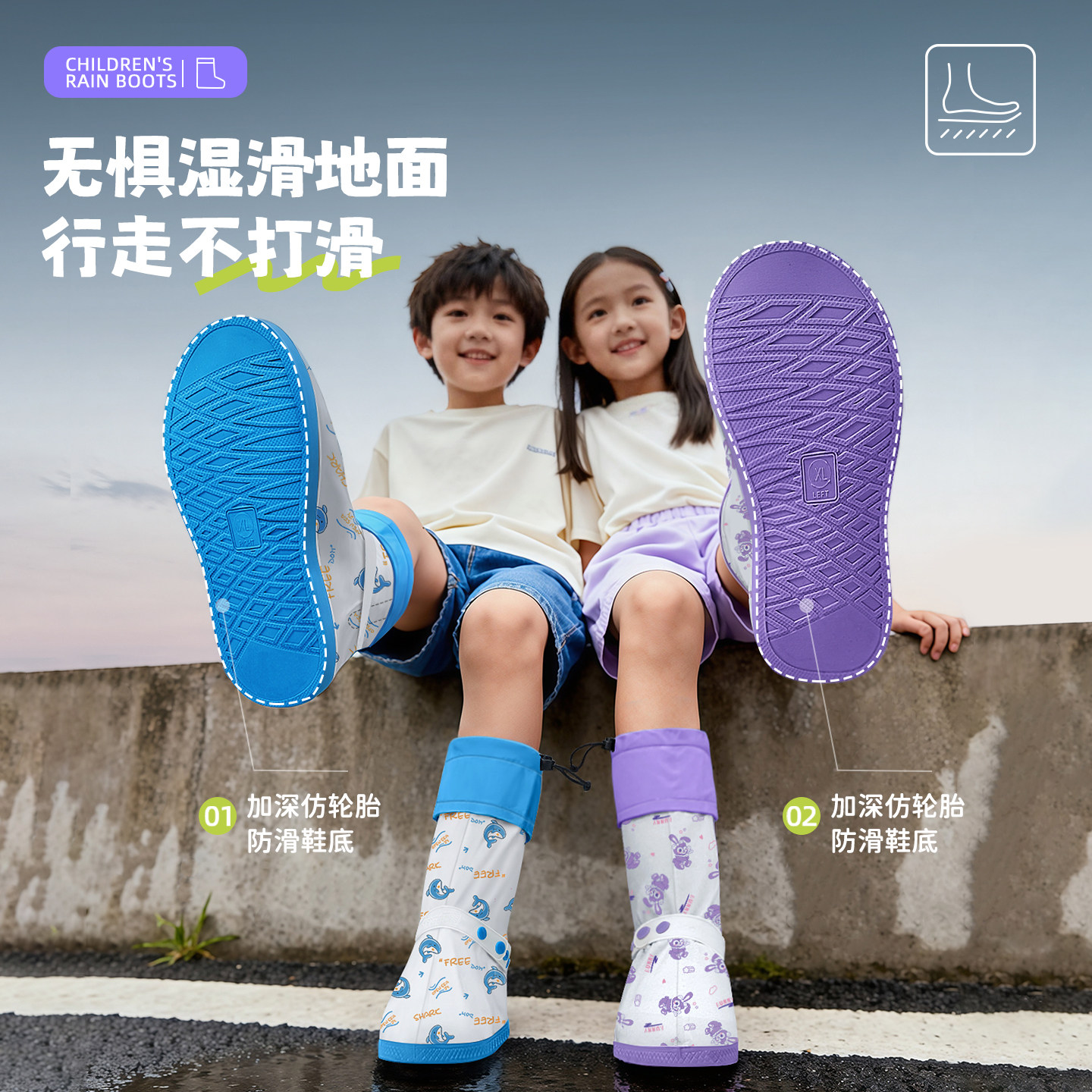 儿童防雪鞋套防水防滑加厚耐磨雨鞋套小学生上学雪地男孩保暖脚套,淘宝优惠券,粉丝福利购,淘宝优惠卷