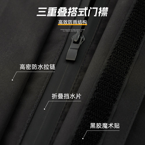 摩托车雨衣套装男款成人分体式骑行服女防暴雨级外卖骑手骑行专用 - 图3