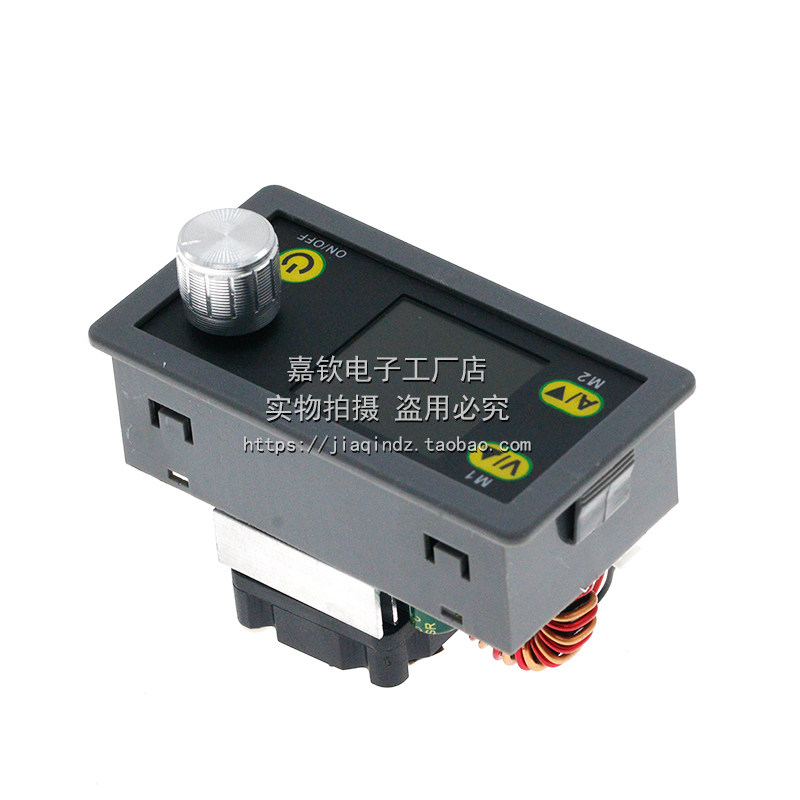 DCDC可调直流稳压电源模块5V12V24v 太阳能充电恒压恒流 升压降压 - 图0