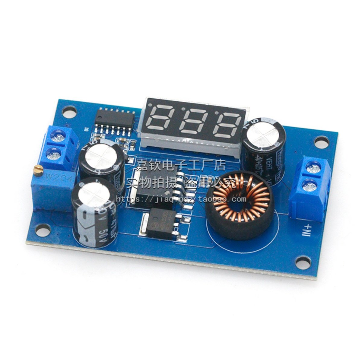 DC5V9V12V转24V36V42V48V数显可调升压模块太阳能稳压转换器电源 - 图1