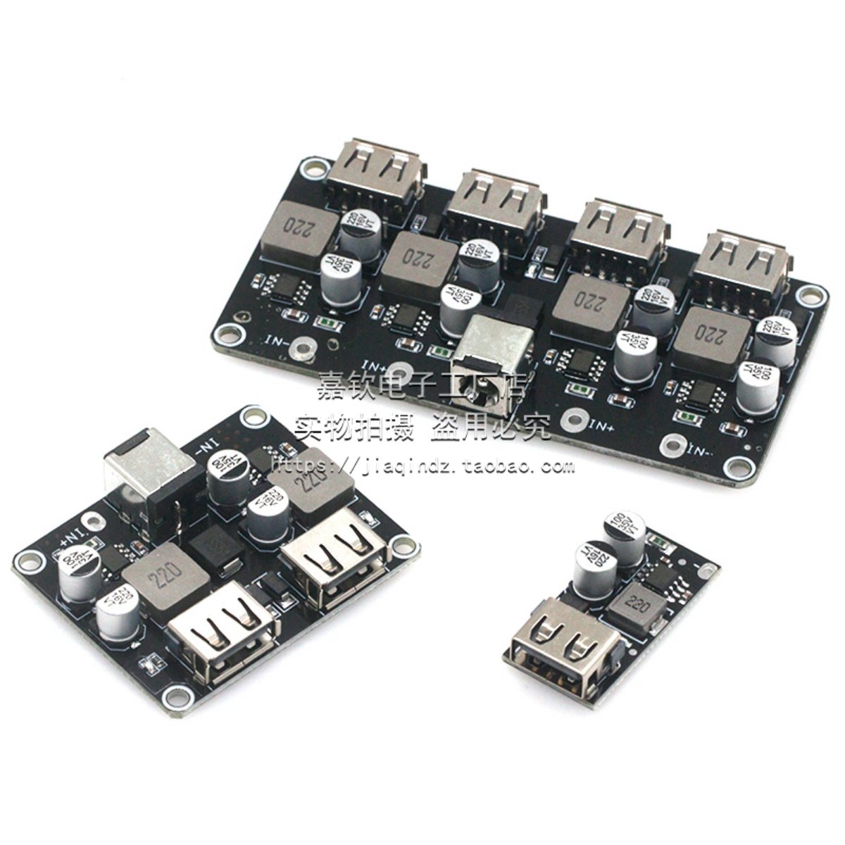 DC-DC DC step-down QC3.0 charging module