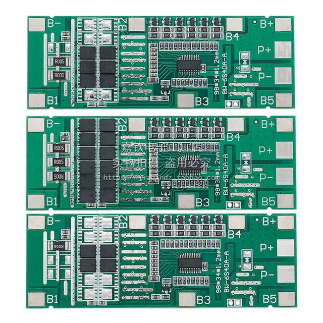 Solar lighting lithium battery protection board