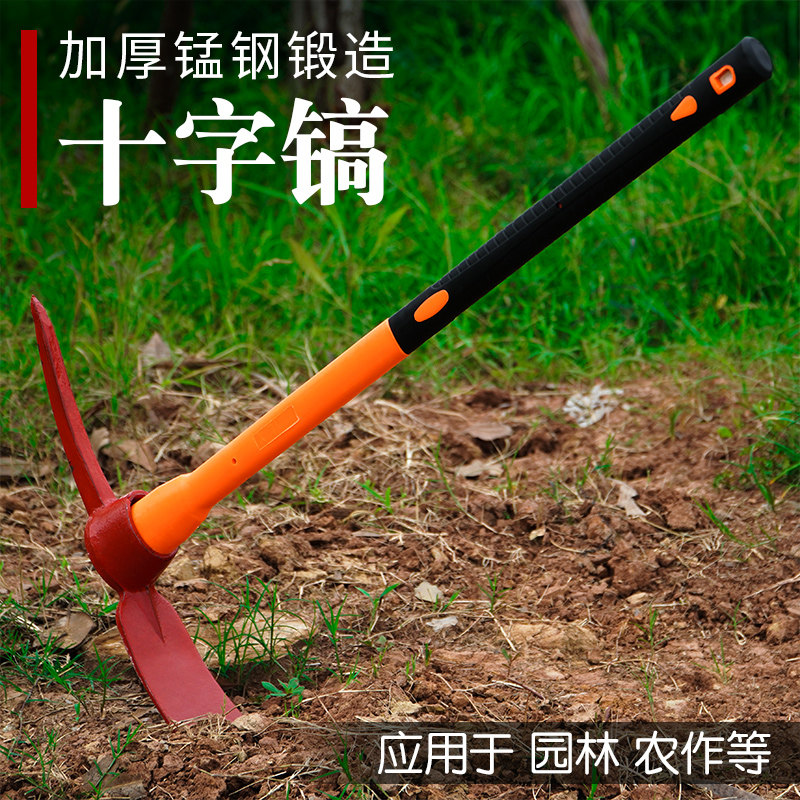 农用镐头图片,刨地用的镢头图片,镐头图片_大山谷图库