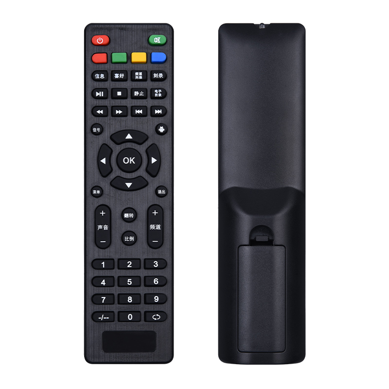 适用于瑞格尔遥控器投影仪RD-806 RD-808 RD-805 RD805BRD810 804优丽可 Rigal瑞格尔小明S1S2 激光3D投影机