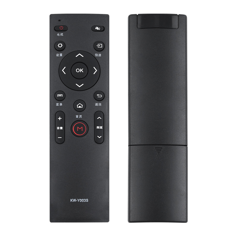 适用于康佳KKTV电视机遥控器KW-Y003S Y007 Y005 Y003 A48F K43 K55 U50 Q55S U55 U60 U65 U60J康佳遥控器