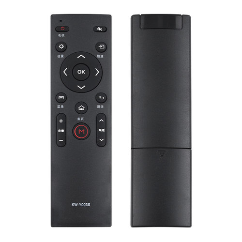 文忆适用于康佳KKTV电视机遥控器KW-Y003S Y007 Y005 Y003 A48F K43 K55 U50 Q55S U55 U60 U65 U60J遥控器 - 图3