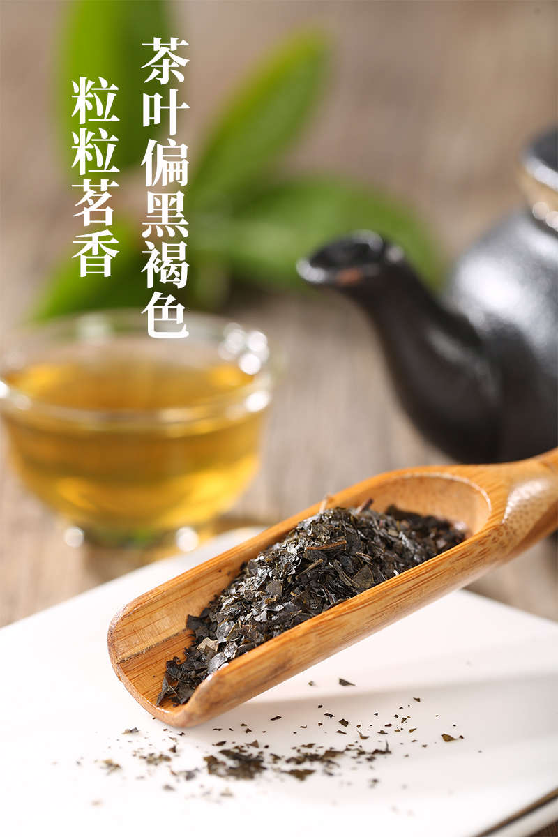 正宗余庆发酵苦丁茶今年新茶官方旗舰店贵州特产正品一级袋泡茶叶 - 图0