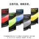 Weight-bearing fitness multifunctional energy pack JOINFIT