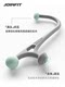 Joinfit massager muscle relaxation