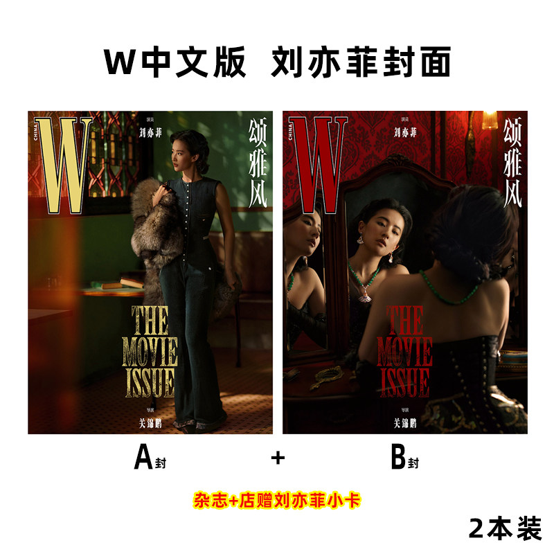 图5