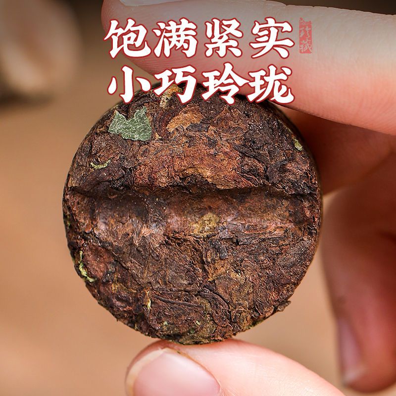 糯米香普洱茶小沱茶熟茶饼叶云南普洱茶叶古树普洱茶糯米茶500g - 图3