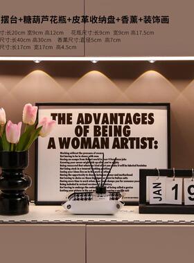 门口可爱熊玄关钥匙收纳摆件置物架相框桌面装饰乔迁新居礼品