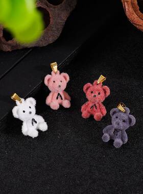 热卖款可爱植绒小熊吊坠立体气质甜美百搭小熊挂件钥匙扣挂件饰品