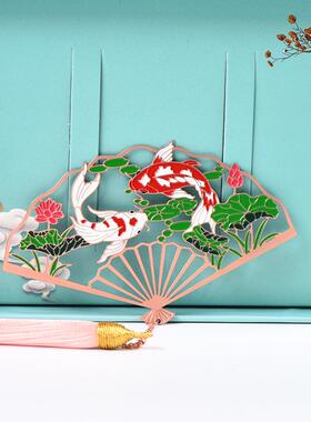 锦鲤书签创意古典金属黄铜精美镂空折扇夽装书签厂家定制