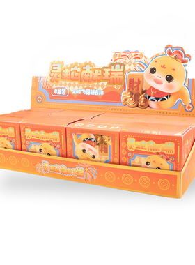 蛇转钱坤转转乐盲盒摆件可爱萌宠蛇年盲盒喜庆摆件桌面装饰品