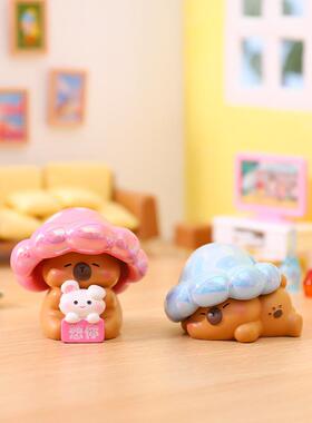 新品网红热卖蘑菇小卡皮盲盒卡皮巴拉儿童书桌摆件装饰品节日礼品