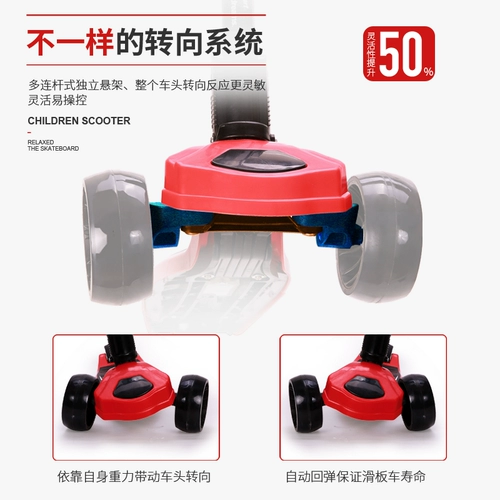 Детский складной самокат, детские педали, 2-3-6-12 лет, «три в одном»