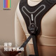 BeBeBus Qingxiangjia Pro Waist Stool Strap 2-in-1