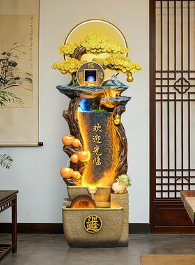 摇钱树流水摆件循环水落地招财