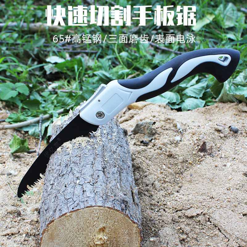 锯树锯子快速手锯木工折叠锯手工锯伐木神器家用小型手持木头刀锯_虎窝淘