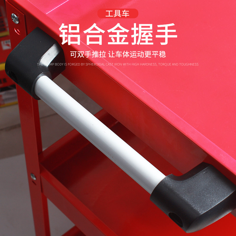 维修工具车汽修小推车多功能移动工具柜车间抽屉式收纳三层工具箱,淘宝优惠券,粉丝福利购,淘宝优惠卷