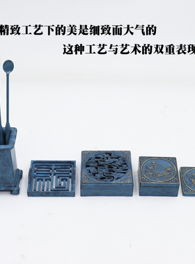 浮雕纯铜套装沉香檀香香粉香篆