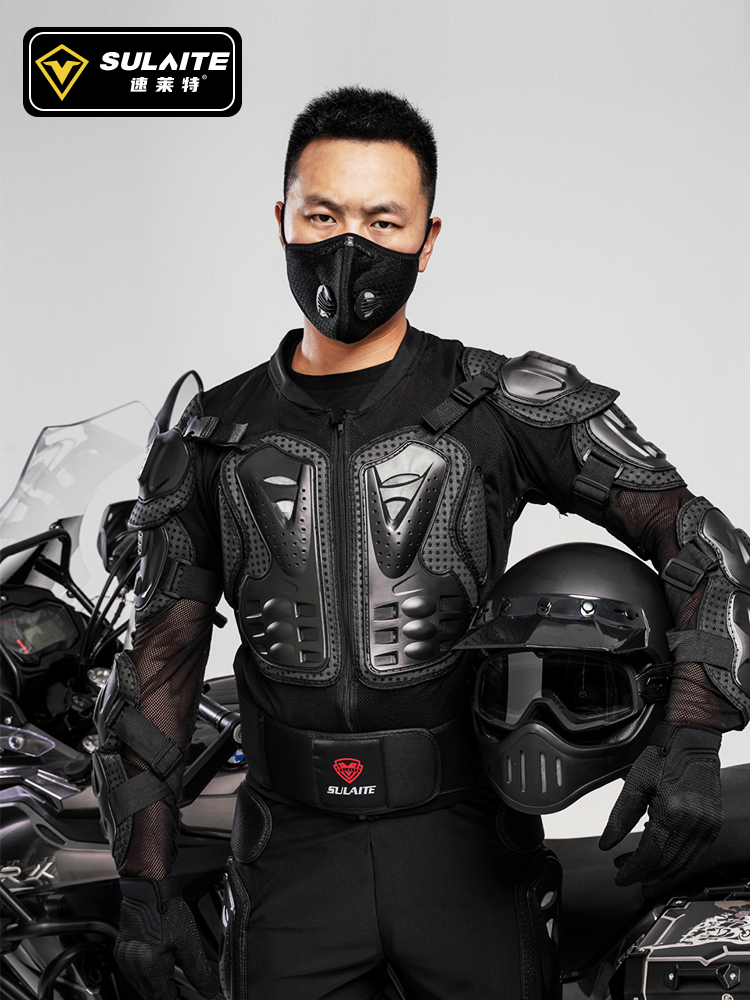 摩托车护甲衣骑行防摔护膝护肘越野机车全套护具装备防护服盔甲