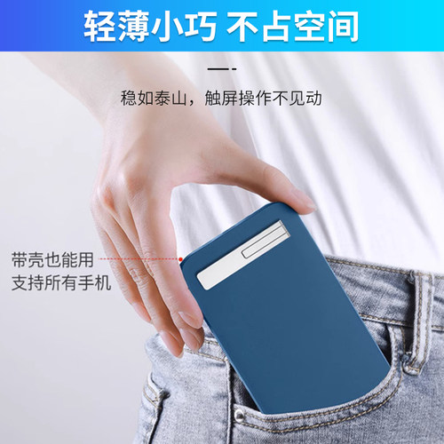 HKII手机支架背贴手机扣指环手机壳贴片电话后背后面粘贴上支撑平板隐形式迷你便携折叠桌面黑色超薄铝合金属 - 图2