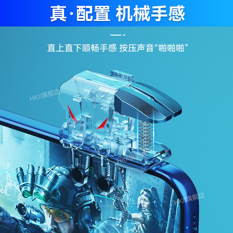 图 2