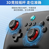 PC version switch controller game Bluetooth wireless
