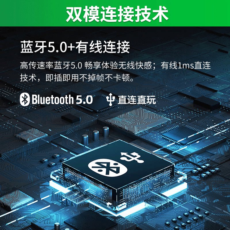 英雄联盟手游HKII灵咤2/3吃鸡联盟英雄王座神器外设苹果平板电脑暗区键盘鼠标手游手机套装突围精英和平模拟安卓永劫无间