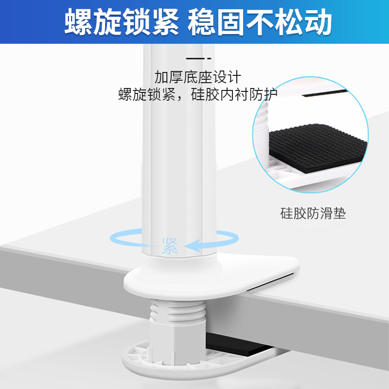 HKII手机架懒人支架床上宿舍躺着看电视床头手机ipad平板通用桌面拍摄自拍追剧运动直播夹子多用途支撑架-图3