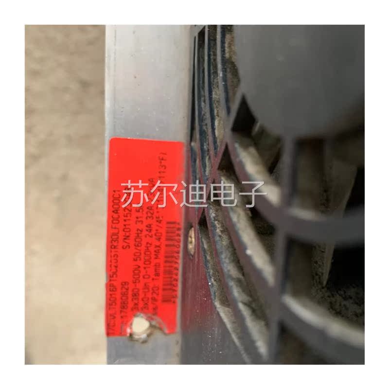 丹佛斯LT50003台23VA和1台1.2V2KVKA的,便议价 - 图3