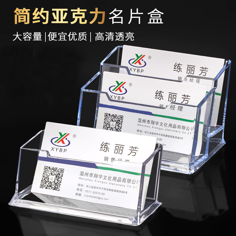 警察抓小偷