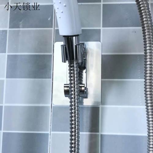 配件固定洒浴室喷头架花莲蓬头架支架淋浴神器花洒免打孔底座 - 图2