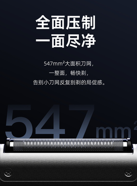 VGO剃须刀男士电动刮胡刀便携迷你合金小巧剃须刀送男友生日礼物