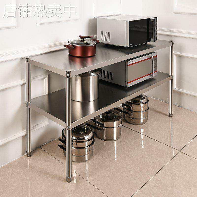 新店促销不锈钢货架储架微波炉烤箱架餐厅两层置物架,淘宝优惠券,粉丝福利购,淘宝优惠卷