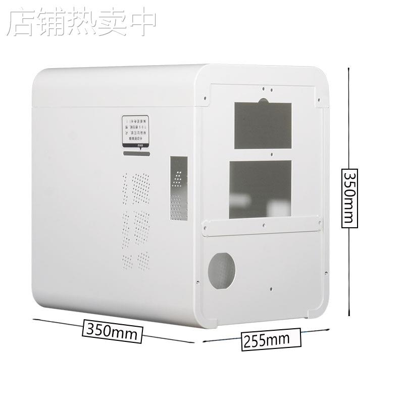 Sheet metal manufacturer hardware stamping parts chassis CNC laser cutting CNC bending and welding metal cabinet shell