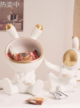 【特价】可爱萌趣兔子酒架酒托酒柜柜摆件客厅书房桌面收纳装饰