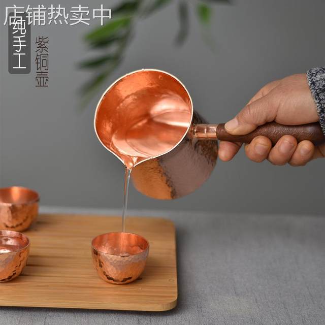 Directly from the manufacturer, pure copper thickened tea pots, tea dividers, hand-hammered male cups, copper dining utensils