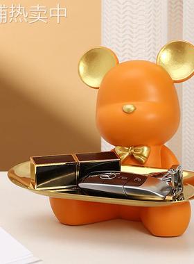 进门玄关钥匙收纳摆件网红家用客厅鞋柜桌面轻奢可爱创意装饰品