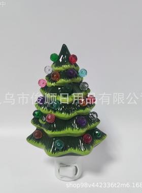 陶瓷圣诞树小夜灯ul美规插电陶瓷圣诞树壁挂灯床头夜灯圣诞装饰品