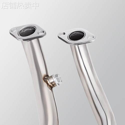 摩托车机车改装 GY6 125 150排气管全段 前段尾段消声器51mm通用 - 图1