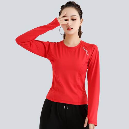 特价杨丽萍广场舞服装新款速干跑步上衣透气健身舞蹈演出服圆领长 - 图0
