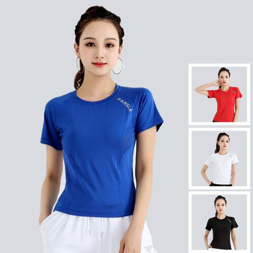 特价杨丽萍广场舞服装新款速干跑步上衣透气健身舞蹈演出服圆领长 - 图1