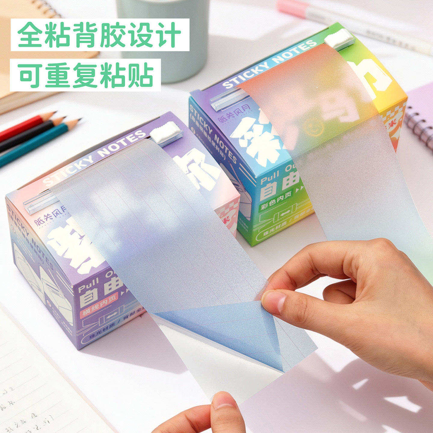 图2