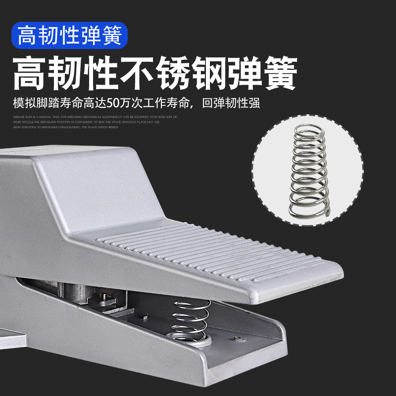 气动开关脚踏阀4F210-08L/G/LG脚踩开关脚踏板气缸换气换向阀门 - 图1