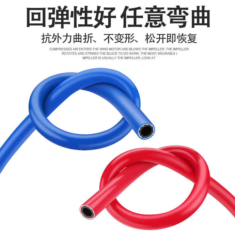 三胶两线高压软管氧气管乙炔管耐油橡胶管耐压煤气管小风炮管气线,淘宝优惠券,粉丝福利购,淘宝优惠卷