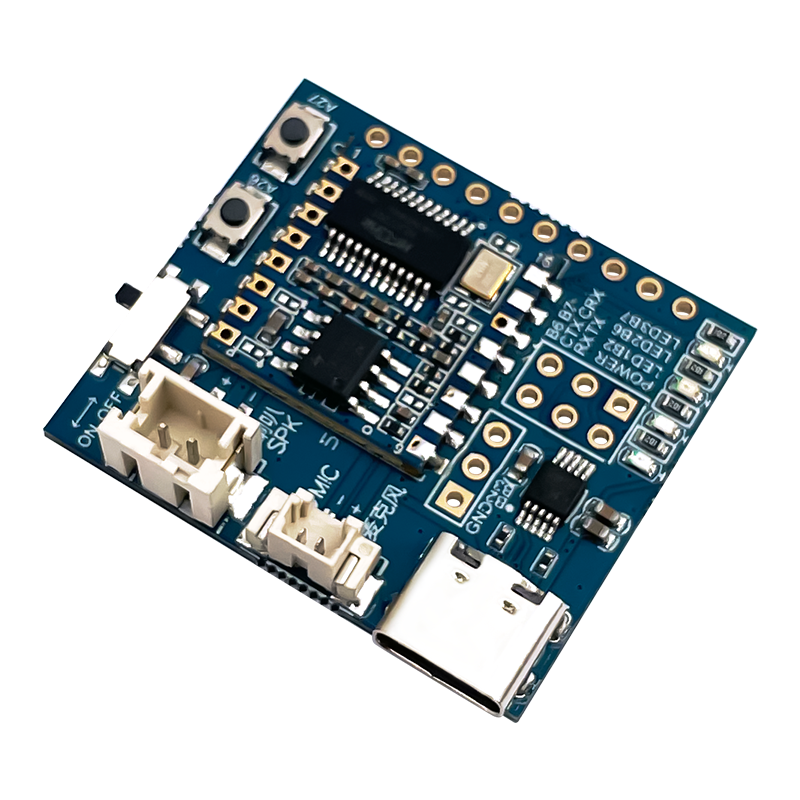 离线语音识别模块V20套件 海凌科语音芯片声音控制开关项目评估板,淘宝优惠券,粉丝福利购,淘宝优惠卷