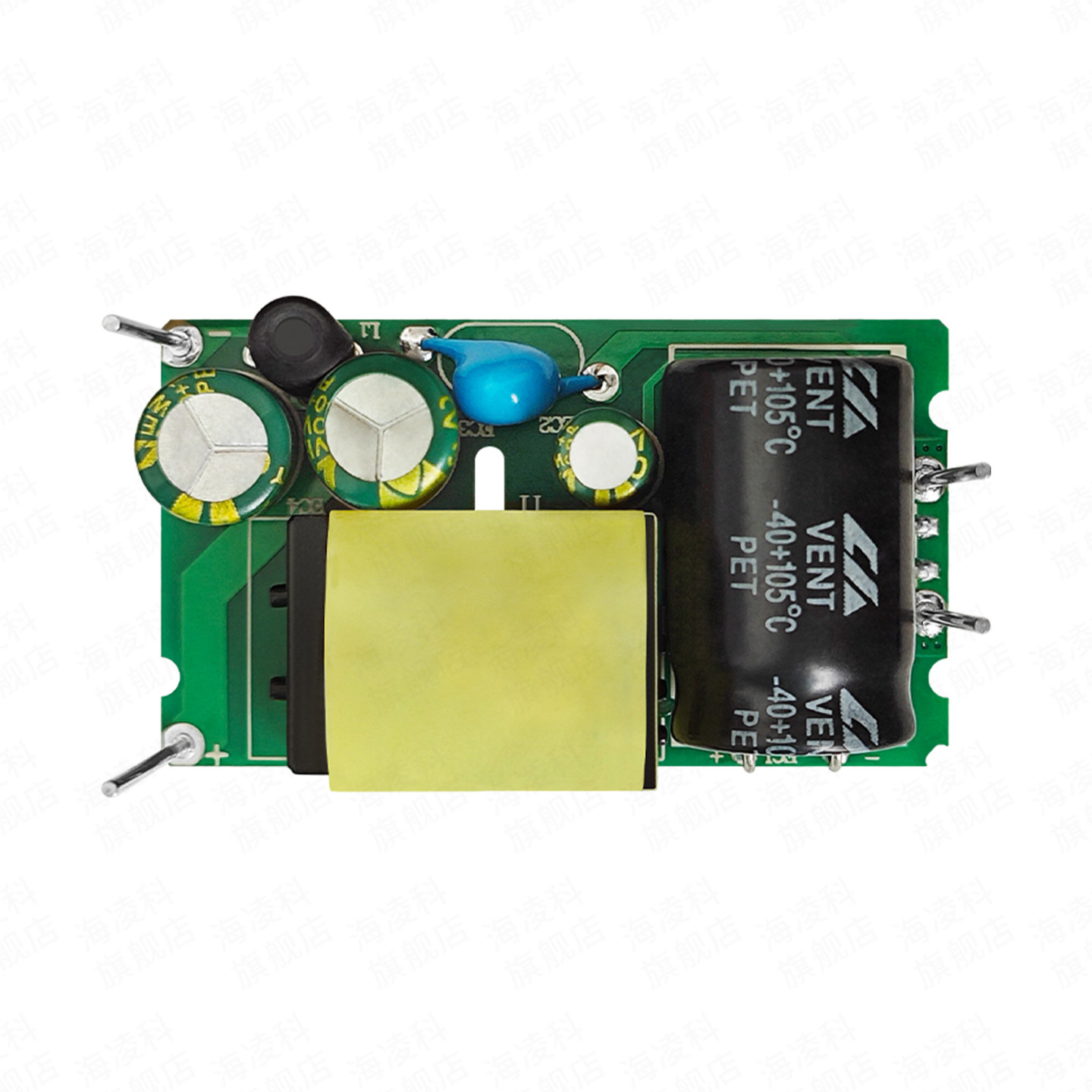 海凌科ACDC电源模块220V转3.3V5V9V12V15V24V裸板10M05BL电源模块,淘宝优惠券,粉丝福利购,淘宝优惠卷